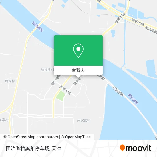 团泊尚柏奥莱停车场地图