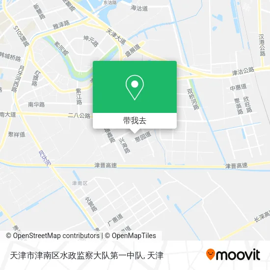 天津市津南区水政监察大队第一中队地图