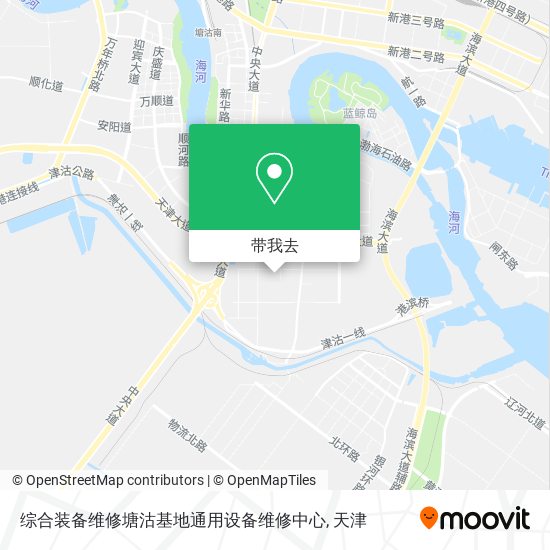 综合装备维修塘沽基地通用设备维修中心地图