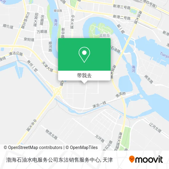 渤海石油水电服务公司东沽销售服务中心地图