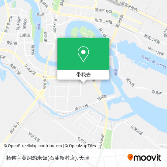 杨铭宇黄焖鸡米饭(石油新村店)地图