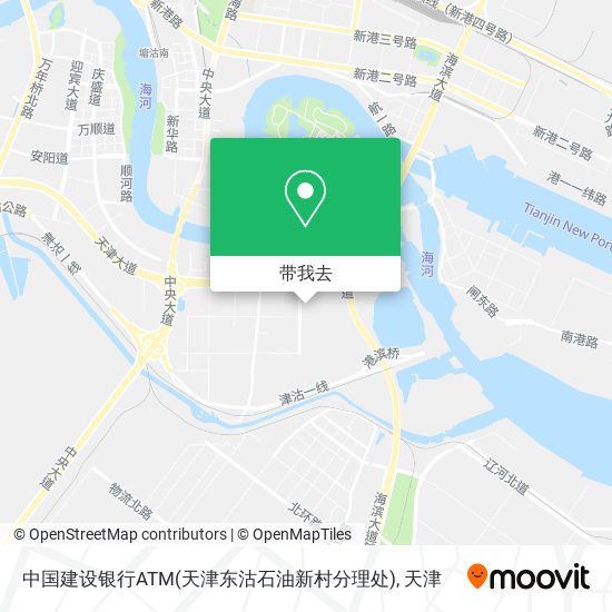 中国建设银行ATM(天津东沽石油新村分理处)地图