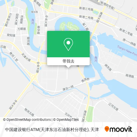 中国建设银行ATM(天津东沽石油新村分理处)地图