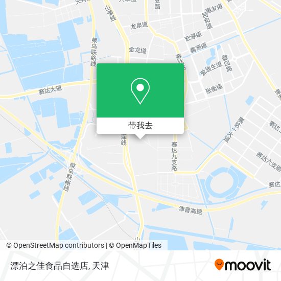 漂泊之佳食品自选店地图