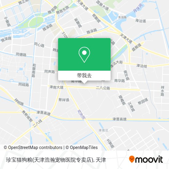 珍宝猫狗粮(天津浩瀚宠物医院专卖店)地图