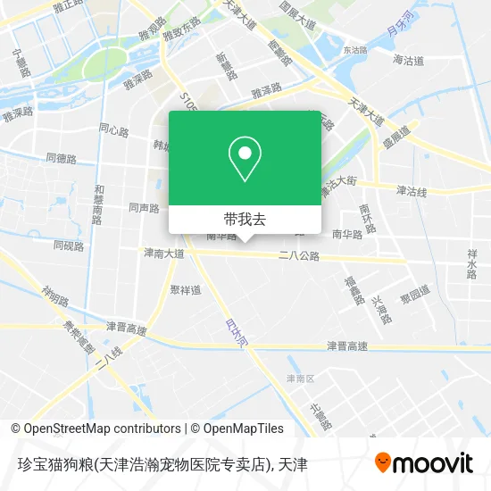 珍宝猫狗粮(天津浩瀚宠物医院专卖店)地图