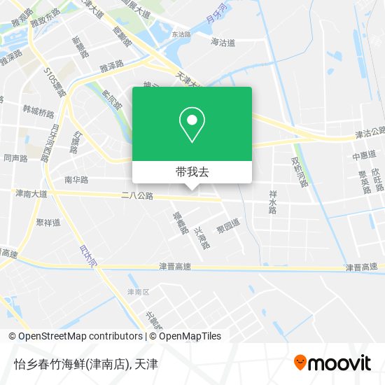 怡乡春竹海鲜(津南店)地图