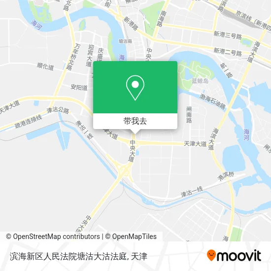 滨海新区人民法院塘沽大沽法庭地图