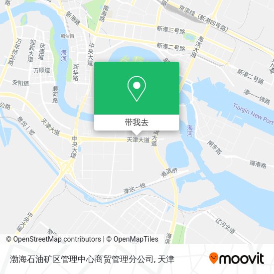 渤海石油矿区管理中心商贸管理分公司地图
