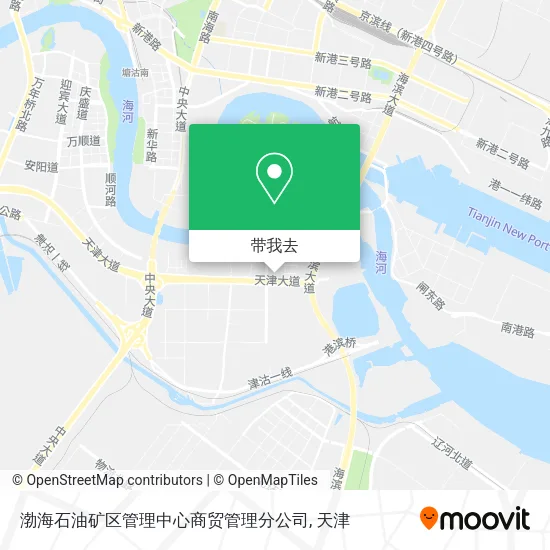 渤海石油矿区管理中心商贸管理分公司地图