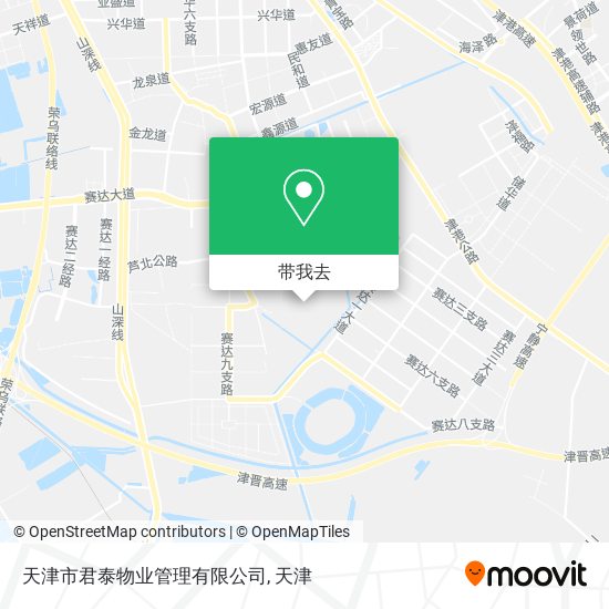 天津市君泰物业管理有限公司地图