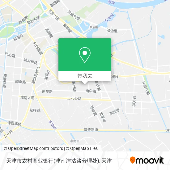 天津市农村商业银行(津南津沽路分理处)地图