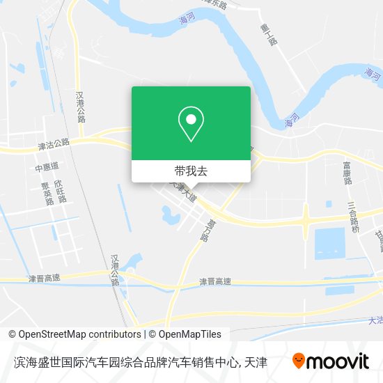 滨海盛世国际汽车园综合品牌汽车销售中心地图