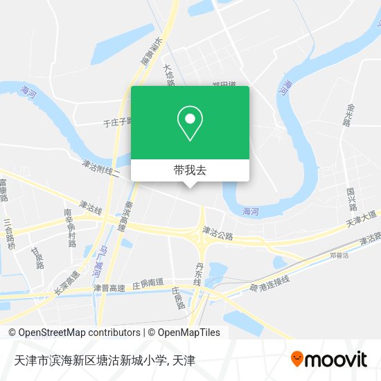 天津市滨海新区塘沽新城小学地图