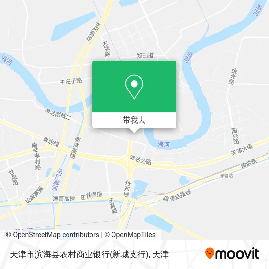 天津市滨海县农村商业银行(新城支行)地图