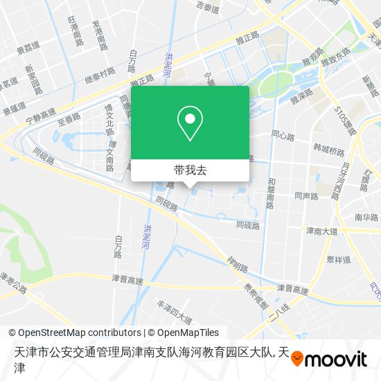 天津市公安交通管理局津南支队海河教育园区大队地图