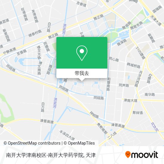 南开大学津南校区-南开大学药学院地图