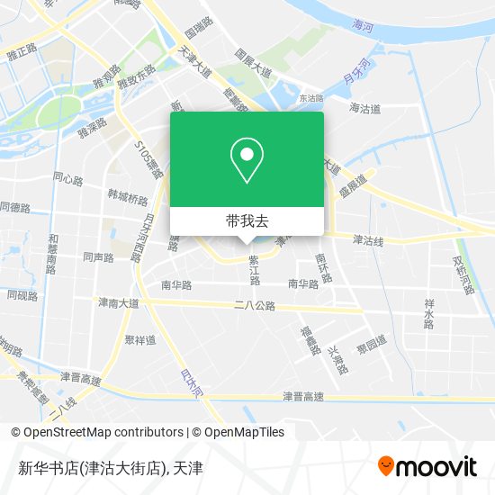 新华书店(津沽大街店)地图