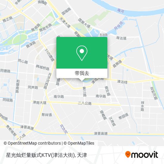 星光灿烂量贩式KTV(津沽大街)地图