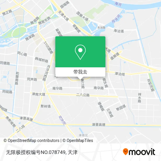 无限极授权编号NO.078749地图