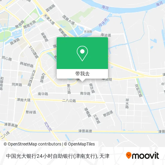 中国光大银行24小时自助银行(津南支行)地图