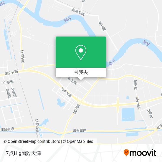 7点High歌地图