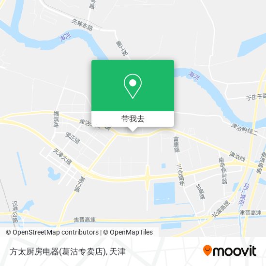 方太厨房电器(葛沽专卖店)地图