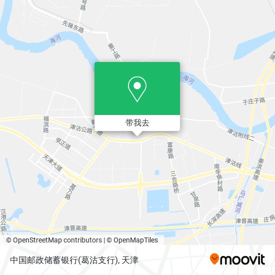 中国邮政储蓄银行(葛沽支行)地图