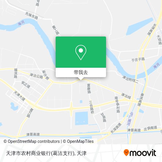 天津市农村商业银行(葛沽支行)地图