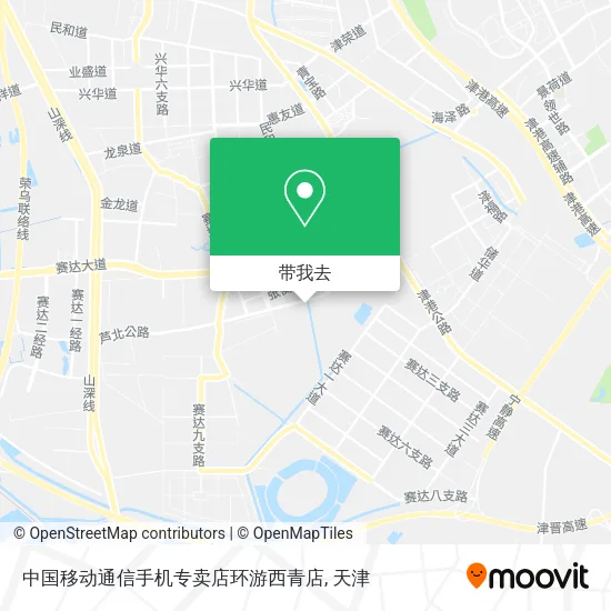 中国移动通信手机专卖店环游西青店地图