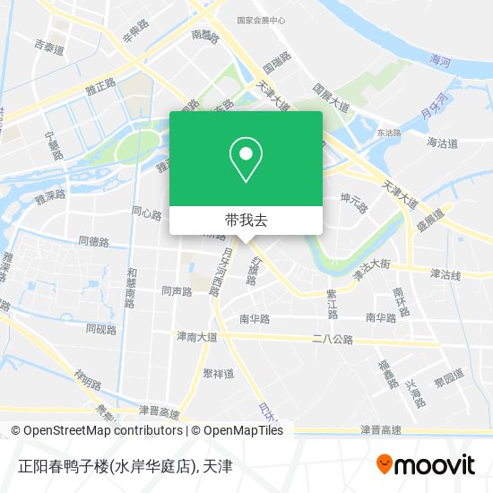 正阳春鸭子楼(水岸华庭店)地图