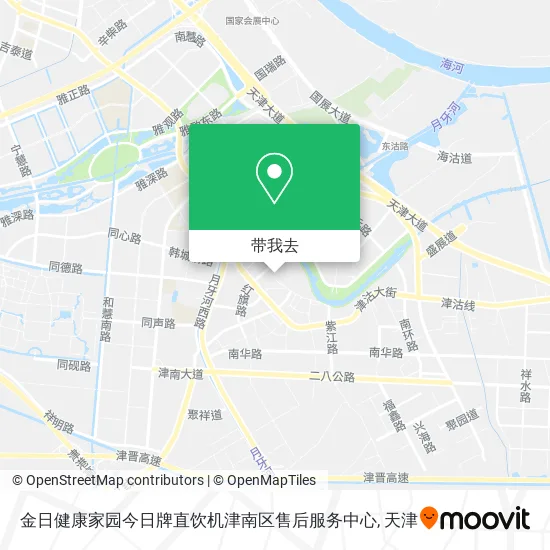 金日健康家园今日牌直饮机津南区售后服务中心地图