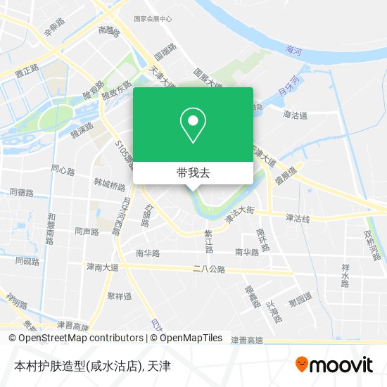 本村护肤造型(咸水沽店)地图