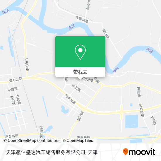 天津赢信盛达汽车销售服务有限公司地图