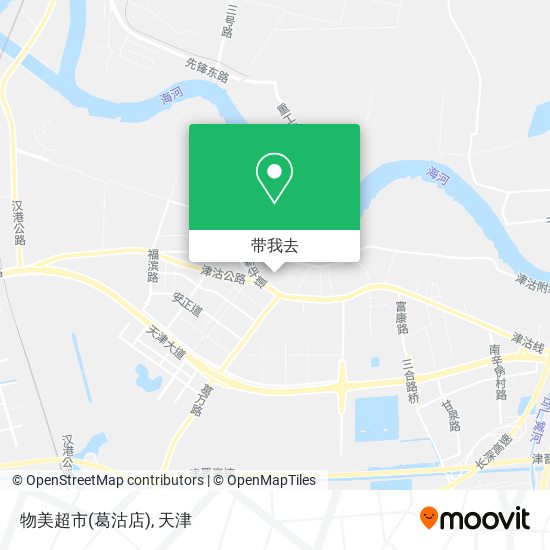 物美超市(葛沽店)地图