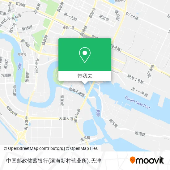 中国邮政储蓄银行(滨海新村营业所)地图