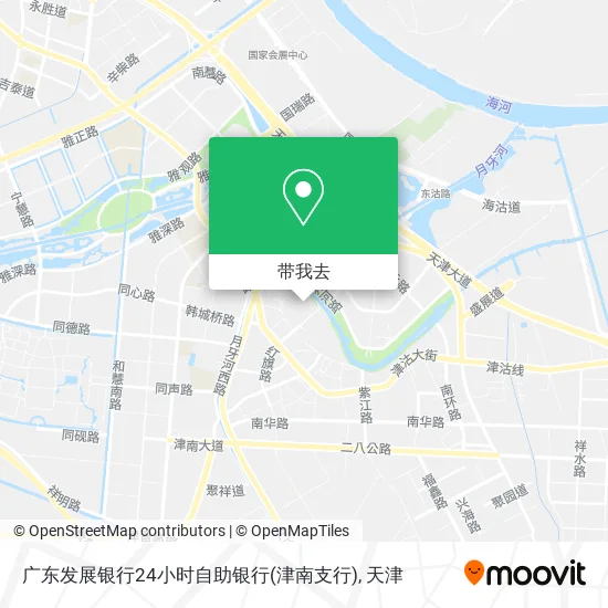 广东发展银行24小时自助银行(津南支行)地图