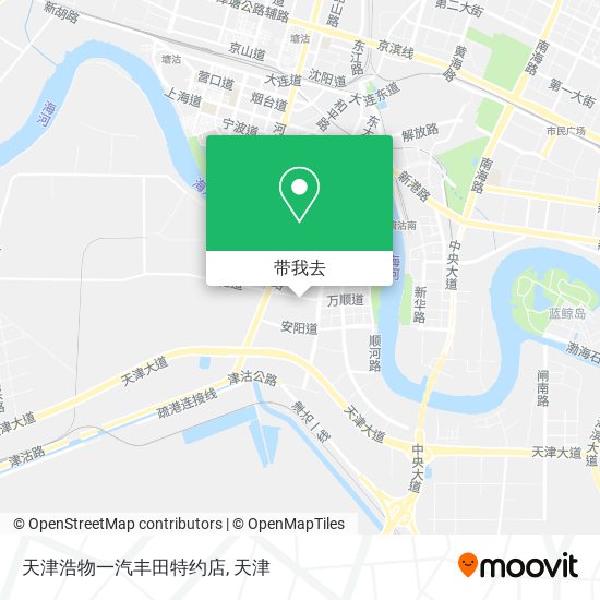天津浩物一汽丰田特约店地图