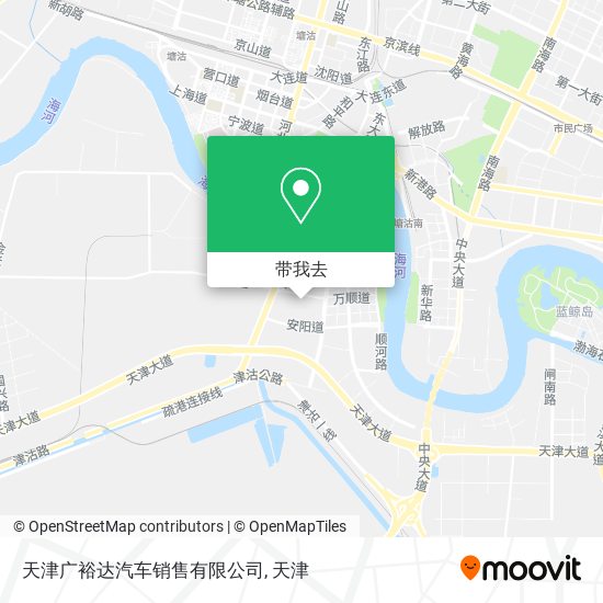 天津广裕达汽车销售有限公司地图