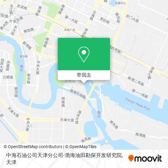 中海石油公司天津分公司-渤海油田勘探开发研究院地图