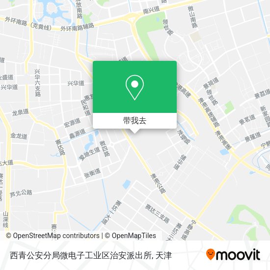 西青公安分局微电子工业区治安派出所地图