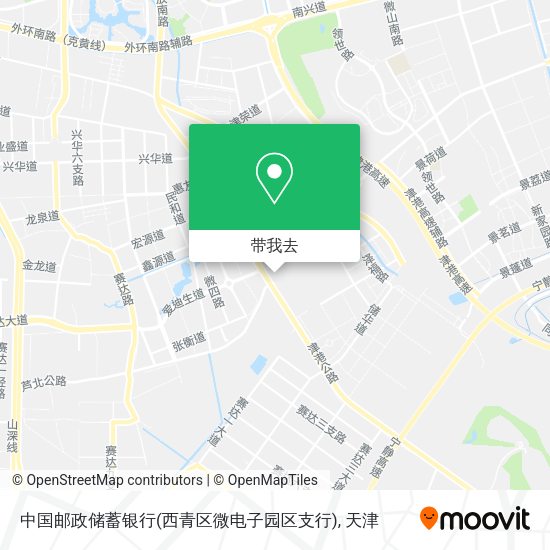 中国邮政储蓄银行(西青区微电子园区支行)地图
