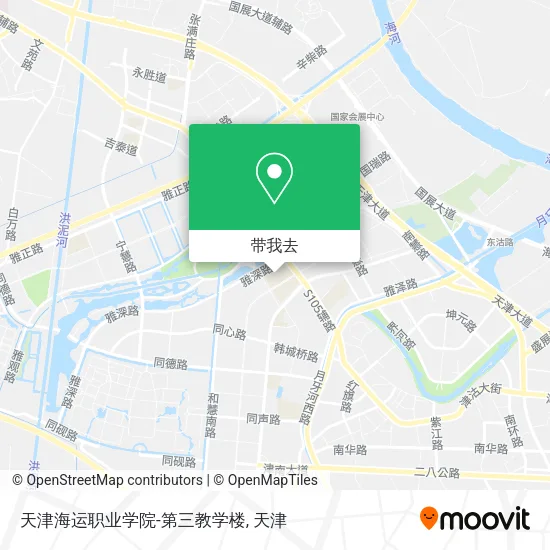 天津海运职业学院-第三教学楼地图