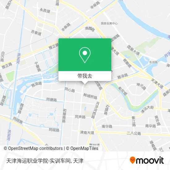 天津海运职业学院-实训车间地图