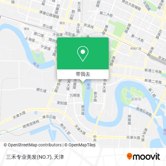三禾专业美发(NO.7)地图