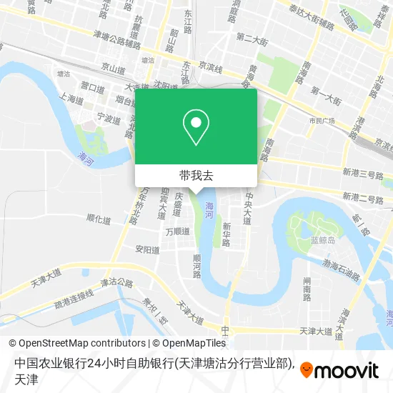 中国农业银行24小时自助银行(天津塘沽分行营业部)地图