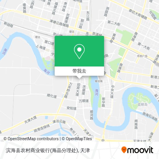 滨海县农村商业银行(海晶分理处)地图
