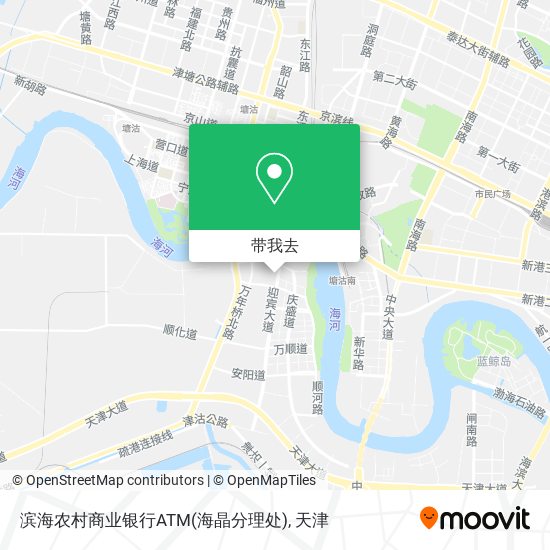 滨海农村商业银行ATM(海晶分理处)地图