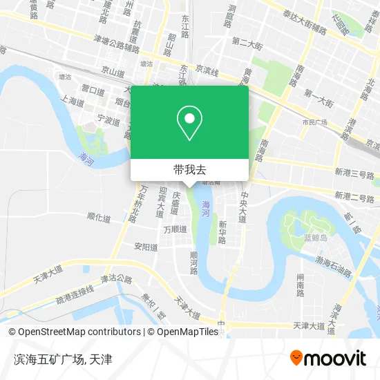 滨海五矿广场地图