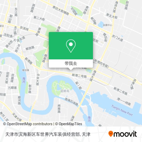 天津市滨海新区车世界汽车装俱经营部地图